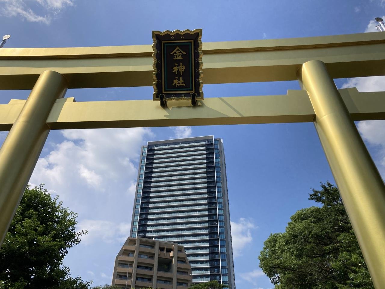 金神社